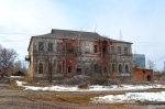 Без подписи