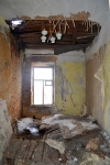 Без подписи