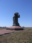 Без подписи