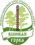 Без подписи