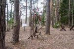 Без подписи