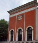 Без подписи