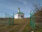 Без подписи