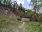 Без подписи