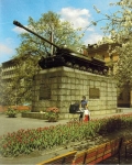 Без подписи