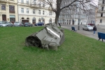 Без подписи