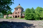 Без подписи