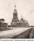 Без подписи