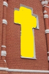 Без подписи