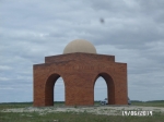 Без подписи