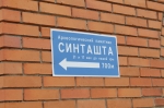 Без подписи