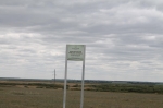 Без подписи