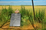 Без подписи