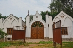 Без подписи