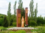 Без подписи