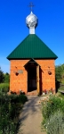 Без подписи