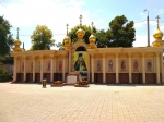 постамент