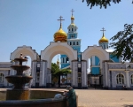 Без подписи
