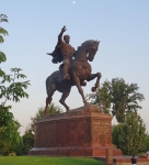 Без подписи