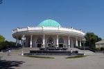 Без подписи