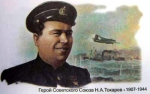 Без подписи