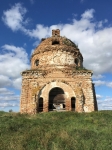 Без подписи