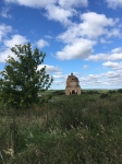 Без подписи