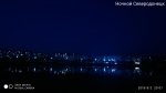 Ночной Северодонецк. Вид с озера.