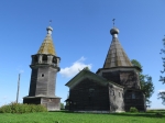 Без подписи